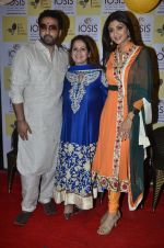 Shilpa Shetty, Raj Kundra, Kiran Bawa at Iosis spa promotions in Chembur on 5th Sept 2014
